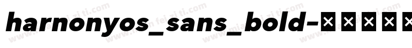 harnonyos_sans_bold字体转换