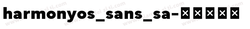 harmonyos_sans_sa字体转换