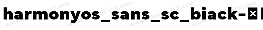 harmonyos_sans_sc_biack字体转换