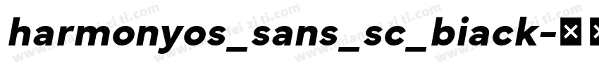 harmonyos_sans_sc_biack字体转换