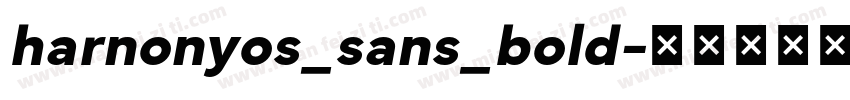 harnonyos_sans_bold字体转换