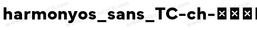 harmonyos_sans_TC-ch字体转换
