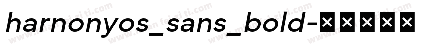 harnonyos_sans_bold字体转换