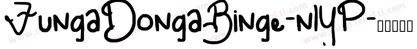 FungaDongaBinge-n1YP字体转换