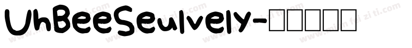 UhBeeSeulvely字体转换