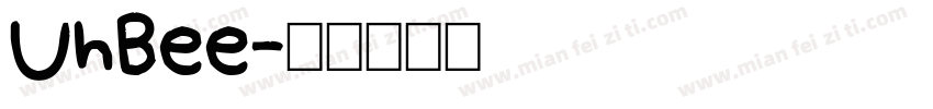 UhBee字体转换