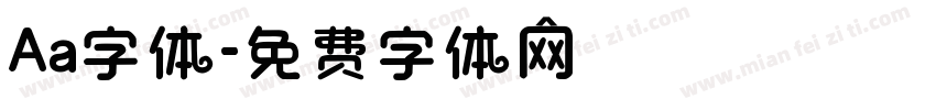 Aa字体字体转换