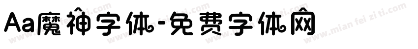 Aa魔神字体字体转换