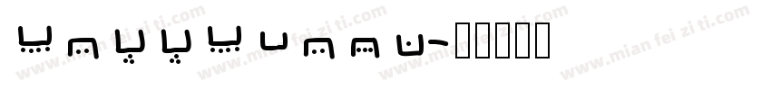 FreeFarsi字体转换