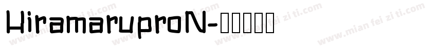 HiramaruproN字体转换