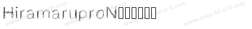 HiramaruproN字体转换