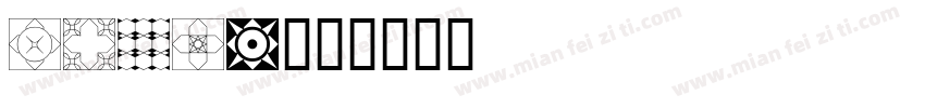 MALES字体转换