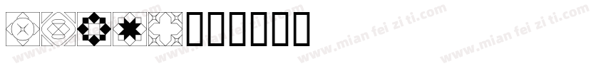 Malis字体转换