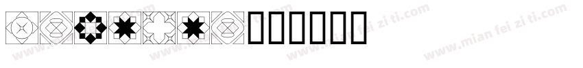 Malisia字体转换