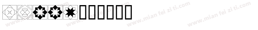 Malli字体转换