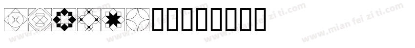 Malvie-2字体转换