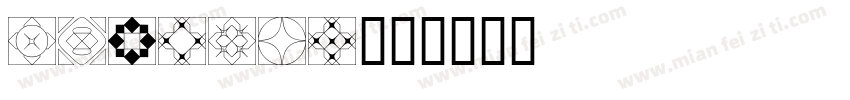 Malvyew字体转换