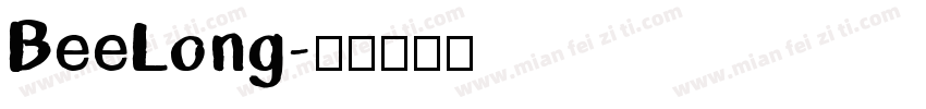 BeeLong字体转换