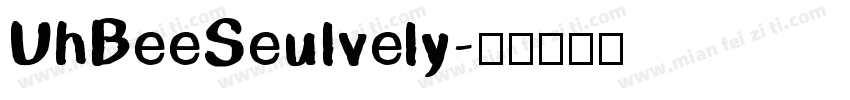 UhBeeSeulvely字体转换