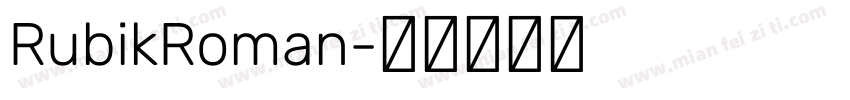 RubikRoman字体转换
