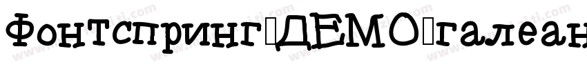 Fontspring-DEMO-galeanacompressed字体转换