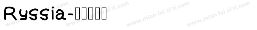 Russia字体转换
