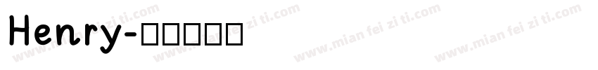 Henry字体转换