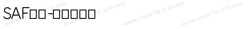 SAF字体字体转换