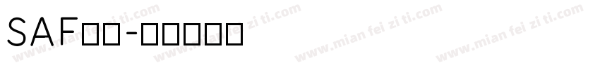 SAF字体字体转换