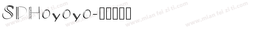 SDHoyoyo字体转换