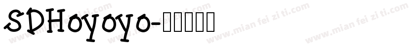 SDHoyoyo字体转换
