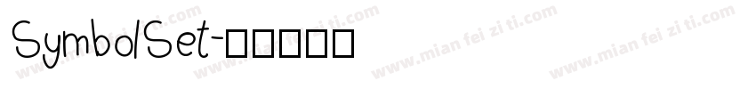 SymbolSet字体转换