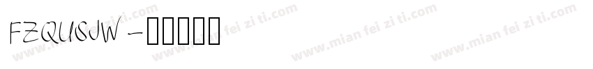 FZQUSJW字体转换