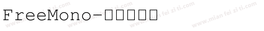 FreeMono字体转换