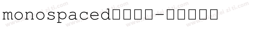 monospaced字体下载字体转换