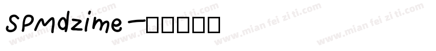 SPMdzime字体转换