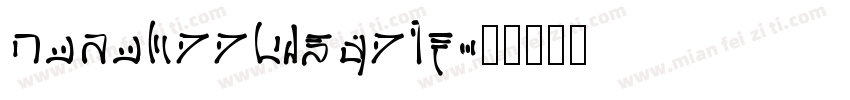 neuehaadispaly字体转换