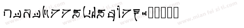 neuehaasdisplay字体转换