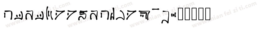 neuehaasunicaw1g字体转换