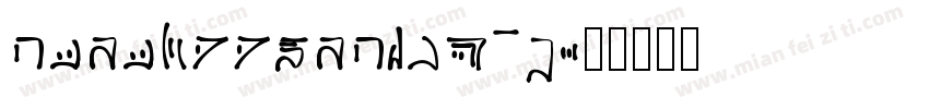 neuehaasunicw1g字体转换