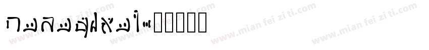 neuepixel字体转换