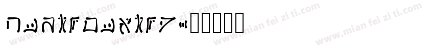 neutroextra字体转换