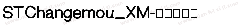 STChangemou_XM字体转换