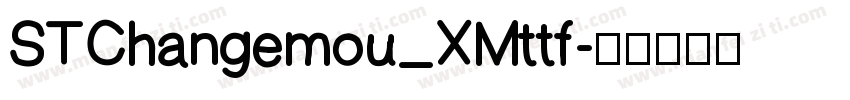 STChangemou_XMttf字体转换