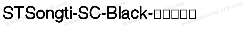 STSongti-SC-BIack字体转换