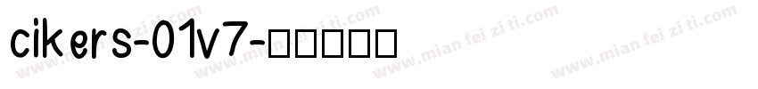 cikers-01v7字体转换