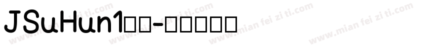 JSuHun1字体字体转换