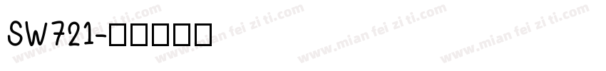 SW721字体转换