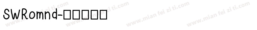 SWRomnd字体转换