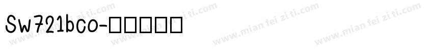 Sw721bco字体转换